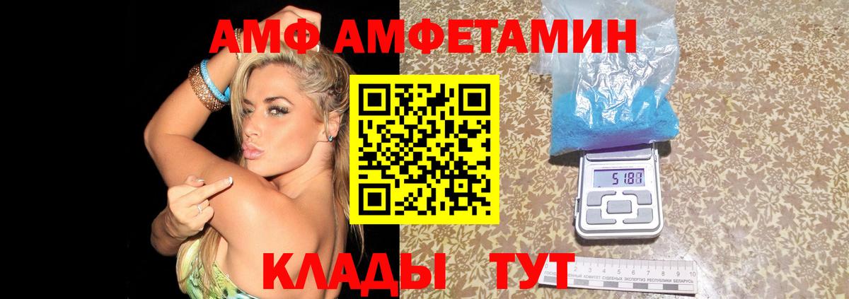 ГАШ  Краснознаменск  МАРИХУАНА  Меф МЯУ МЯУ   Вход с VPN 