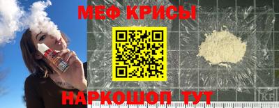 jwh Камышлов