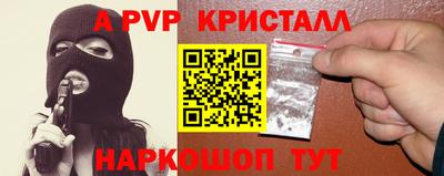 МДПВ Кандалакша