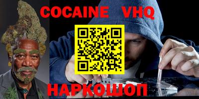 jwh Камышлов