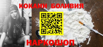 2c-b Канаш