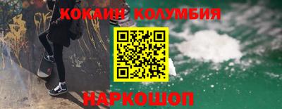 МДПВ Кандалакша