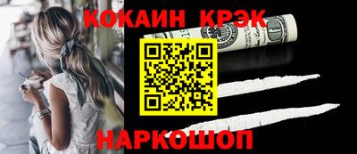 МДПВ Кандалакша