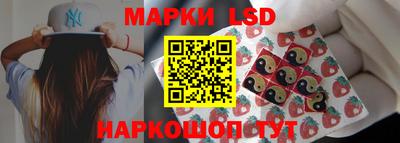 МДПВ Кандалакша