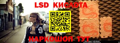jwh Камышлов