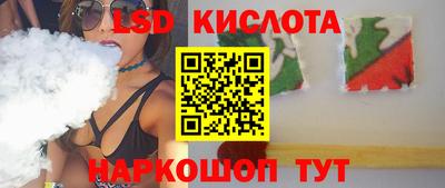 МДПВ Кандалакша
