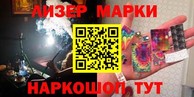 МДПВ Кандалакша