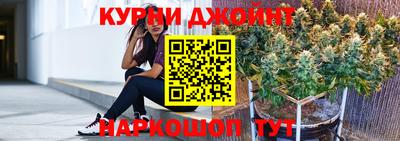 jwh Камышлов