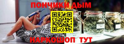 МДПВ Кандалакша