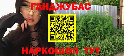 МДПВ Кандалакша