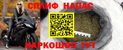 2c-b Канаш