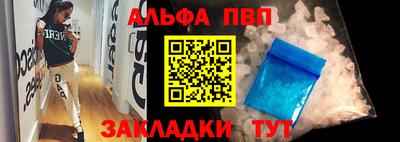 jwh Камышлов