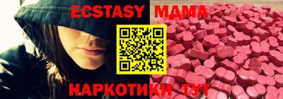 МДПВ Кандалакша