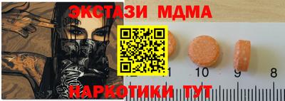 jwh Камышлов