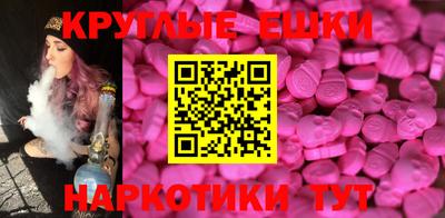 jwh Камышлов
