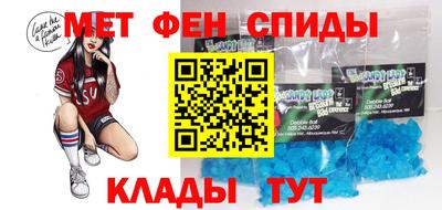 2c-b Канаш