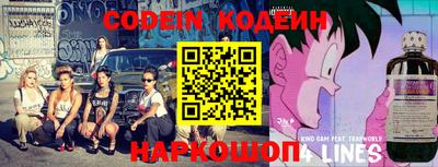 МДПВ Кандалакша