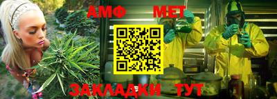 МДПВ Кандалакша