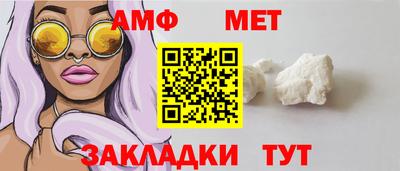 МДПВ Кандалакша