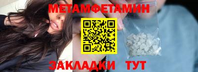 МДПВ Кандалакша