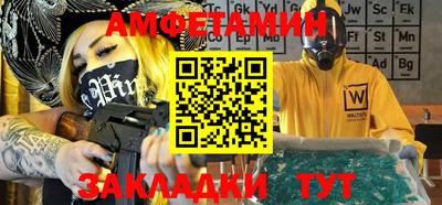 jwh Камышлов