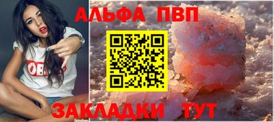 2c-b Канаш