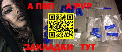 2c-b Канаш