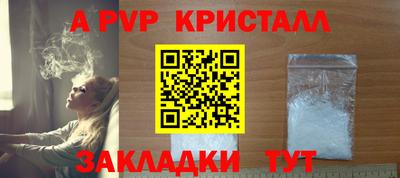 jwh Камышлов