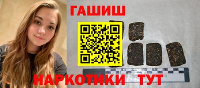 jwh Камышлов