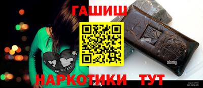 jwh Камышлов