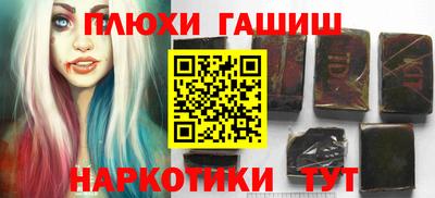 МДПВ Кандалакша