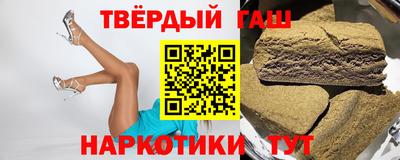 jwh Камышлов