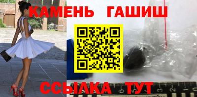 jwh Камышлов
