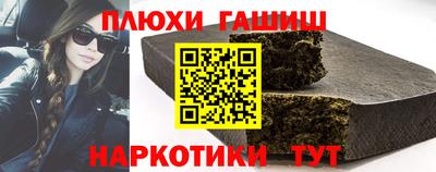 МДПВ Кандалакша