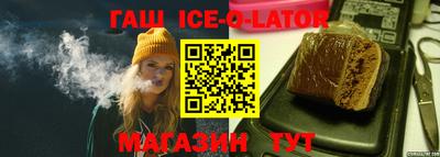 jwh Камышлов