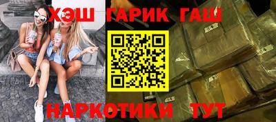 2c-b Канаш