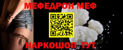 jwh Камышлов