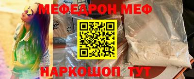 МДПВ Кандалакша