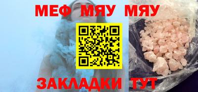 МДПВ Кандалакша